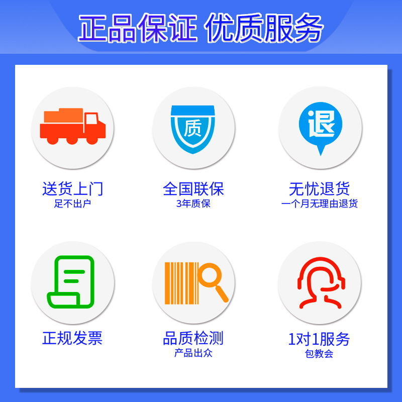 4K高清会议平板一体机 教学培训电子白板办公设备视频会议智慧屏