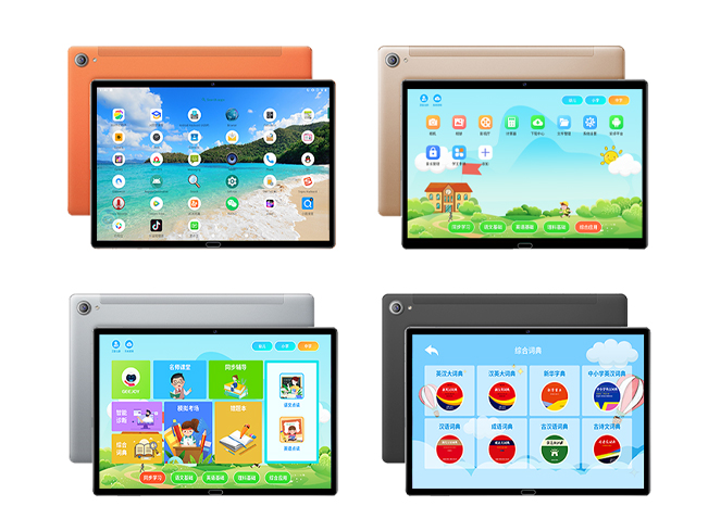 小专家529网课学习平板电脑十核10.8寸 AI智能学习机 名师指导 九门同步教材高清护眼