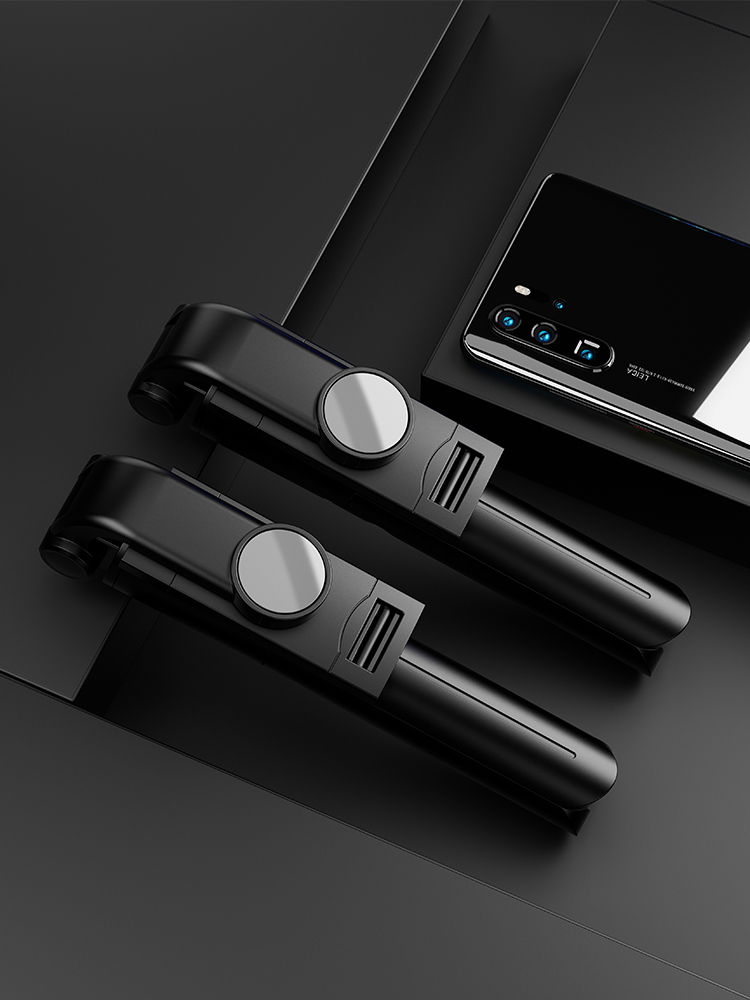 手机自拍杆蓝牙一体式铝合金伸缩防抖自拍神器直播支架折叠三脚架