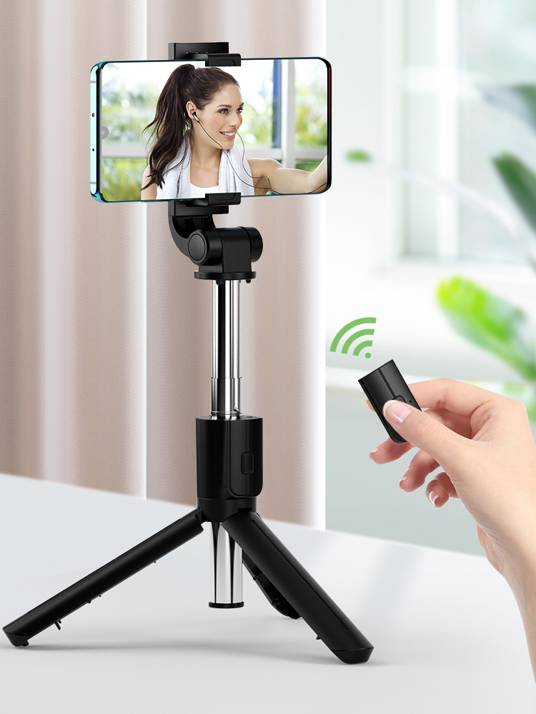 手机自拍杆蓝牙一体式铝合金伸缩防抖自拍神器直播支架折叠三脚架