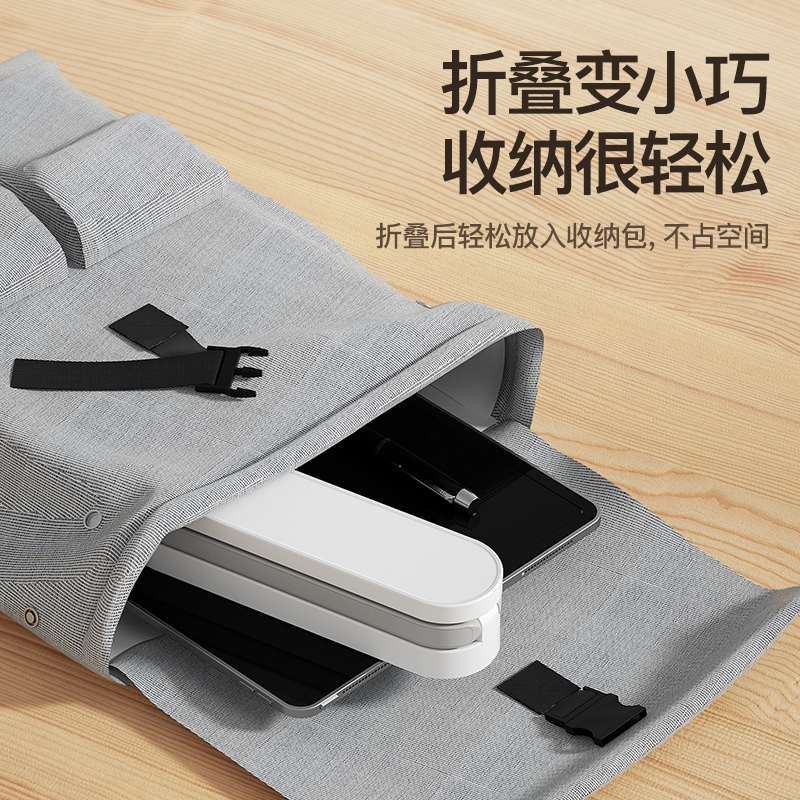 学习专用护眼led台灯学生宿舍迷你可折叠床头充电台灯家用卧室桌面灯