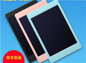 12寸液晶手写板商务绘画板电子彩屏大尺寸绘图板便携写字板