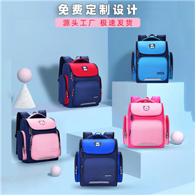 儿童书包小学三四五年级学生双肩包定制印字印logo订做男孩女童包