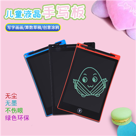 新品液晶LCD手写板 弧边8寸绘画板儿童护眼学习手写板